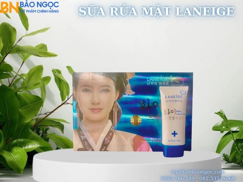 BỘ MỸ PHẨM TRỊ NÁM TÀN NHANG DƯỠNG TRẮNG DA LANEIGE HÀN QUỐC