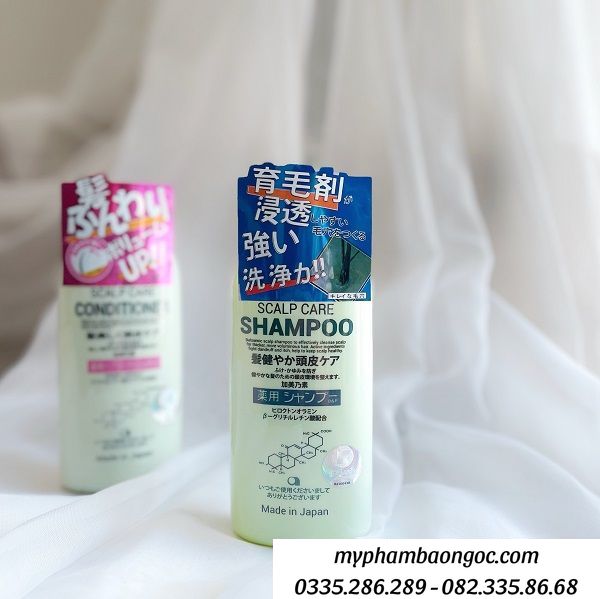 CẶP DẦU XẢ GỘI MỌC TÓC KAMINOMOTO MEDICATED NHẬT BẢN 300ML