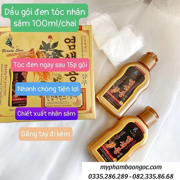 Công dụng dầu gội nhân sâm