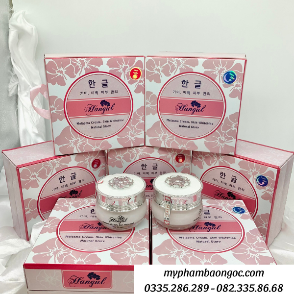 Bộ kem dưỡng da trị nám hangul