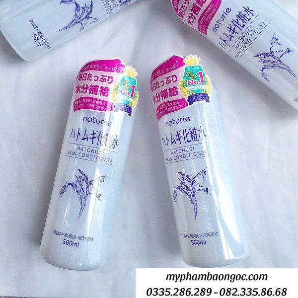 NƯỚC HOA HỒNG Ý DĨ NATURIE HATOMUGI SKIN CONDITIONER NHẬT
