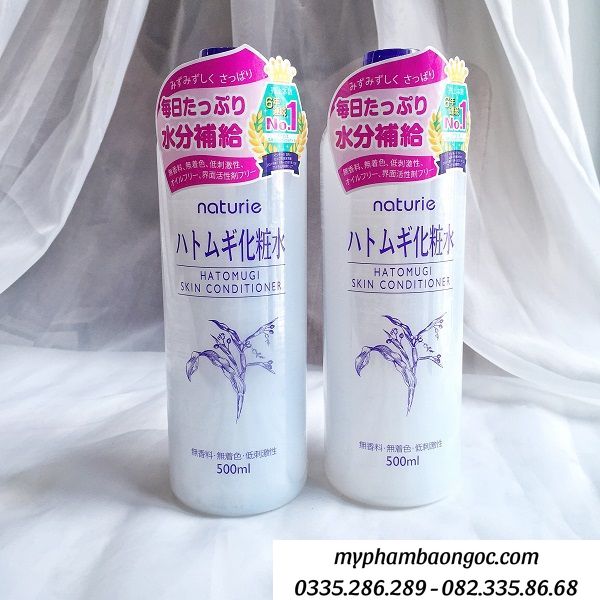 NƯỚC HOA HỒNG Ý DĨ NATURIE HATOMUGI SKIN CONDITIONER NHẬT
