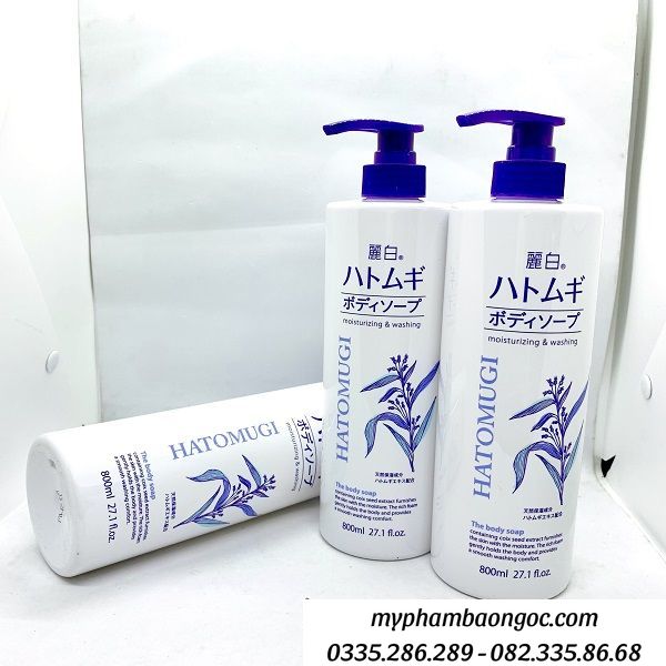  Sữa tắm Hatomugi