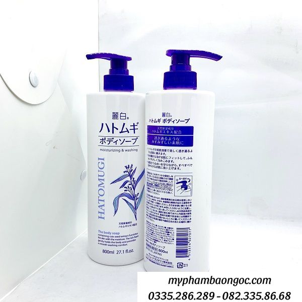 sữa tắm dưỡng ẩm trắng da hatomugi nhật bản chính hãng