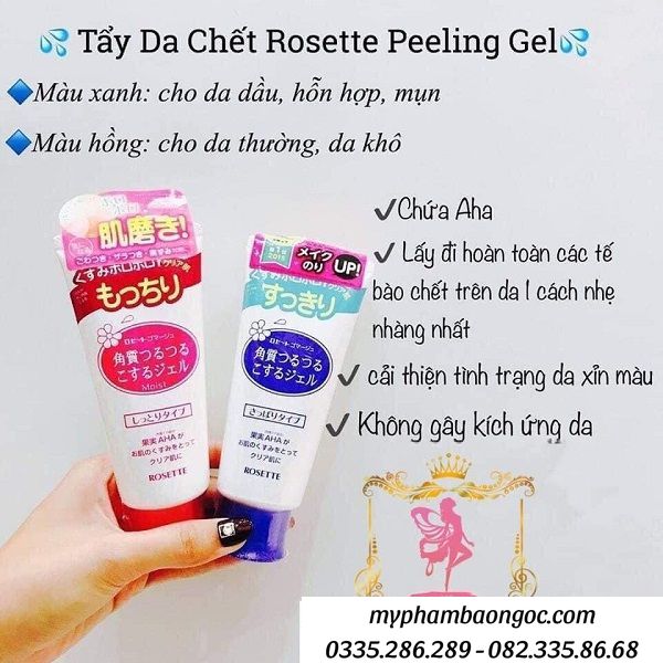 GEL TẨY TẾ BÀO CHẾT ROSETTE NHẬT BẢN CHIẾT XUẤT TỪ HOA QUẢ