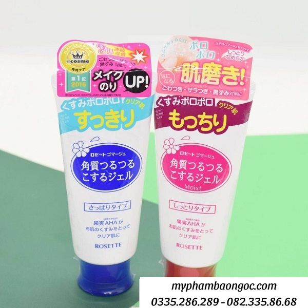 GEL TẨY TẾ BÀO CHẾT ROSETTE NHẬT BẢN CHIẾT XUẤT TỪ HOA QUẢ